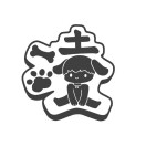 凌凌